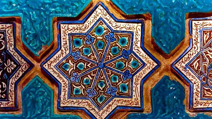 persian tiling